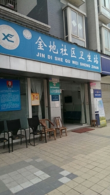 赤峰千恒服務(wù)站地址電話(huà)號(hào)碼-第1張圖片