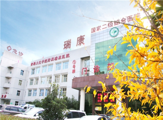 赤峰瑞康養(yǎng)生館電話多少號-第1張圖片