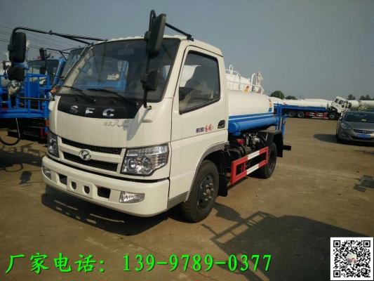 赤峰市啟閉閥廠家電話號碼-第1張圖片