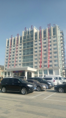 內(nèi)蒙赤峰市雷哥酒店電話號碼-第1張圖片