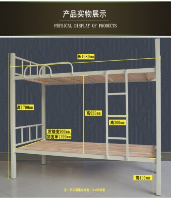 赤峰雙層鐵架床廠家電話號碼-第1張圖片
