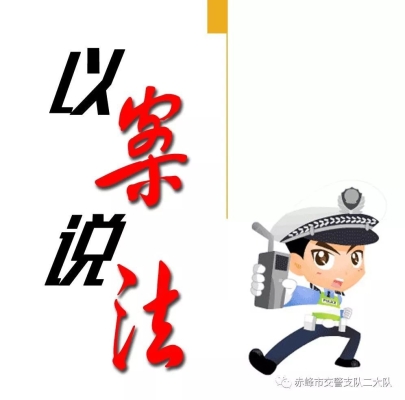 赤峰防控排查組電話號碼是多少-第1張圖片