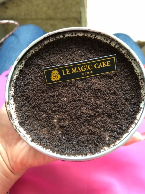 赤峰鐵盒蛋糕店電話號碼多少-第1張圖片