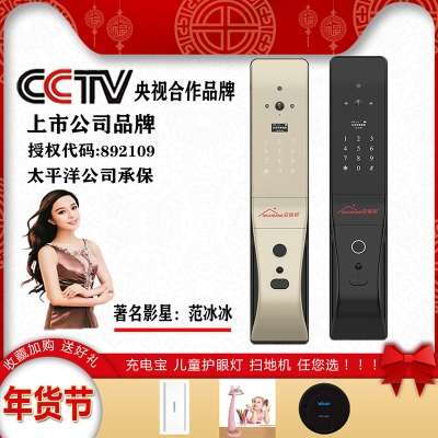 赤峰防盜門鎖具批發(fā)電話號碼-第1張圖片