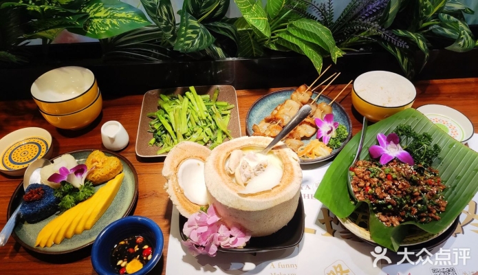 赤峰東南亞菜館電話號碼多少-第1張圖片