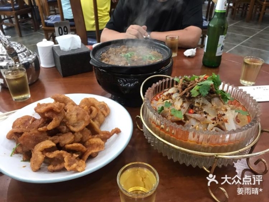 赤峰宴賓樓團(tuán)購電話地址查詢-第1張圖片