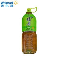 赤峰大桶飲料廠家電話號碼-第1張圖片