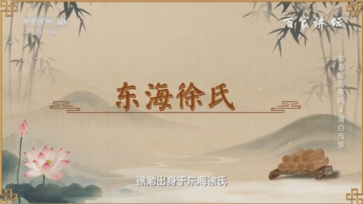 赤峰徐氏炸串電話號(hào)碼多少-第1張圖片