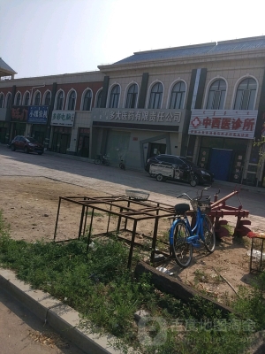 內(nèi)蒙赤峰市公安廳電話號(hào)碼-第1張圖片