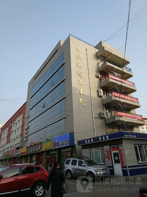 內(nèi)蒙古赤峰社區(qū)電話號(hào)碼是多少-第1張圖片