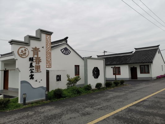 平莊熱力站電話-第1張圖片