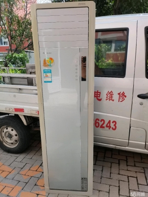 赤峰制冷批發(fā)市場(chǎng)電話地址查詢-第1張圖片