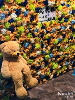 赤峰萬悅海洋球館電話多少號-第1張圖片