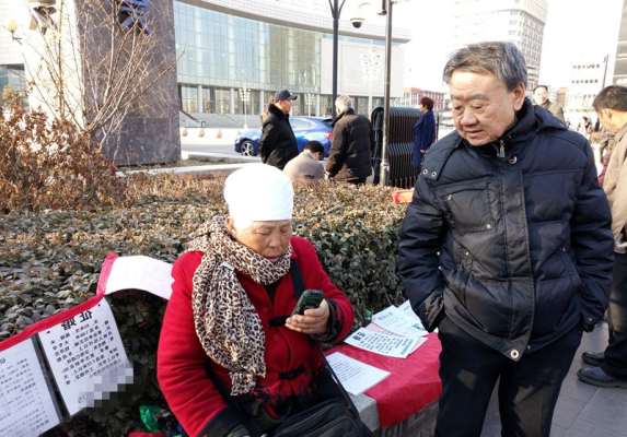 赤峰市區(qū)婚介所電話地址查詢-第1張圖片