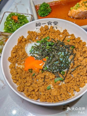 赤峰鯨魚日料電話多少啊-第1張圖片