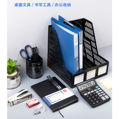 赤峰紅山文具商場電話多少號-第1張圖片