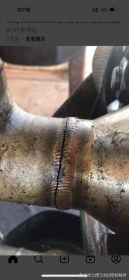 赤峰氬弧焊培訓(xùn)班電話多少號-第1張圖片