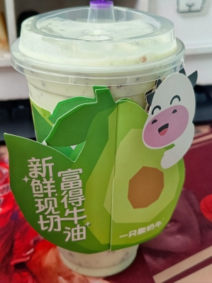 赤峰芝士農(nóng)場地址電話號(hào)碼-第1張圖片