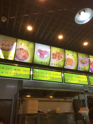 赤峰哪里有醬羊頭店啊電話號碼-第1張圖片