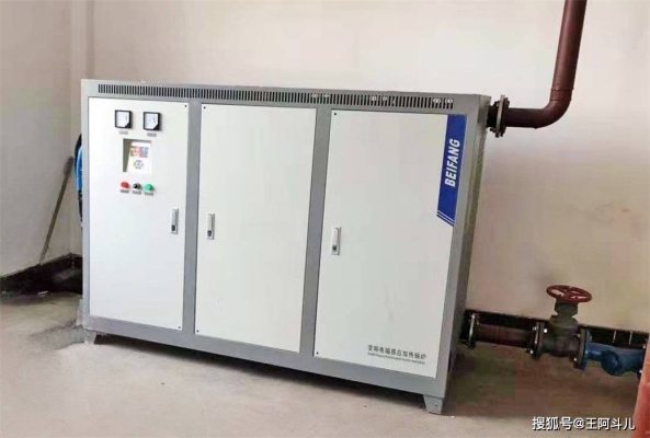 采暖設備廠家赤峰銷售電話號碼-第1張圖片