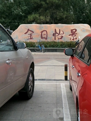 赤峰玉龍大街超市電話號(hào)碼是多少-第1張圖片