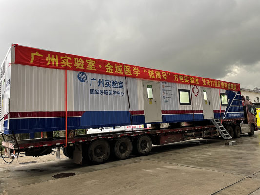 赤峰實驗氣膜體育館電話號碼-第1張圖片