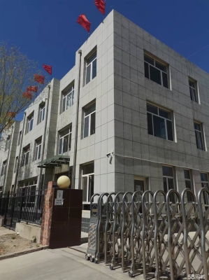 赤峰同心堂大藥房電話多少號(hào)-第1張圖片