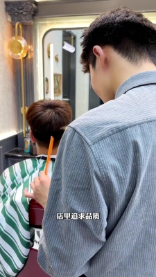 赤峰市區(qū)修面店電話號(hào)碼查詢-第1張圖片