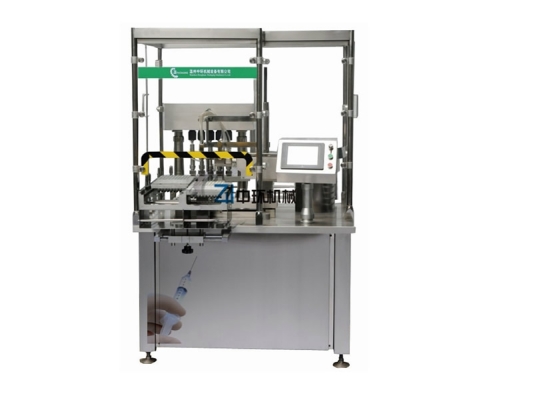 赤峰針筒預(yù)灌封廠家電話號(hào)碼-第1張圖片