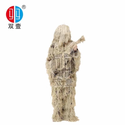 赤峰吉路服裝廠地址電話號碼-第1張圖片