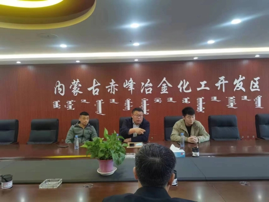 赤峰市燃?xì)獯针娫捥柎a是多少-第1張圖片