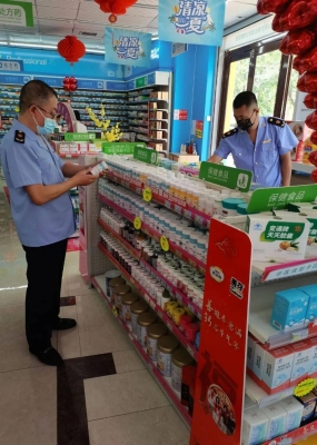 赤峰保健品專賣店電話號碼-第1張圖片