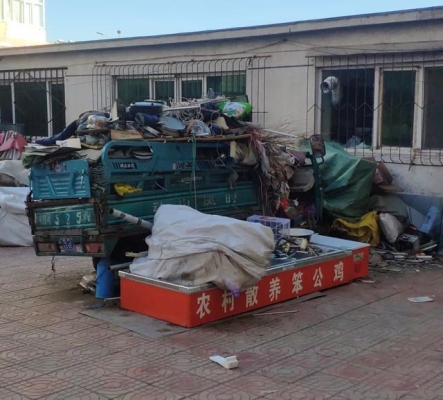 赤峰市橋頭理發(fā)店電話號(hào)碼-第1張圖片