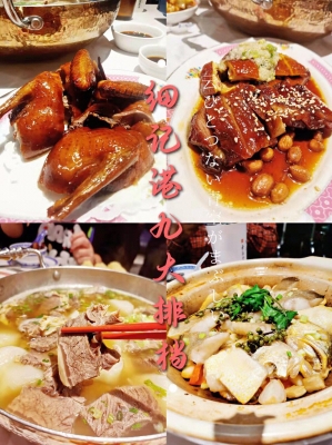 赤峰新天地茶葉店電話號(hào)碼-第1張圖片