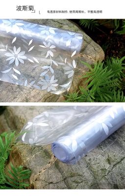 赤峰賣透明板的地方電話號碼-第1張圖片