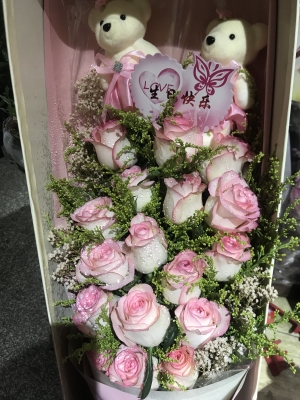 赤峰御瀾庭花藝館電話號(hào)碼-第1張圖片