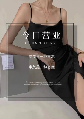 赤峰審美美容院地址電話號(hào)碼-第1張圖片