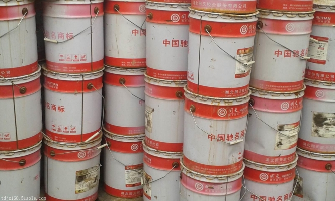 赤峰市回收油漆公司電話號(hào)碼-第1張圖片