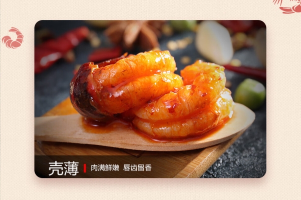 赤峰蝦尾外賣(mài)電話多少號(hào)啊-第1張圖片