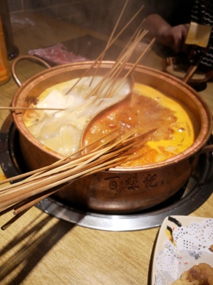 赤峰百味郡團購電話地址查詢-第1張圖片