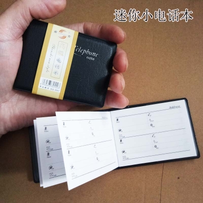 赤峰修筆記本電話號(hào)碼多少-第1張圖片