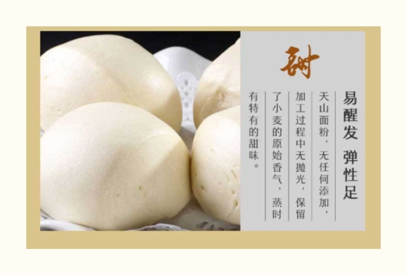 赤峰天山面粉廠電話號碼多少-第1張圖片