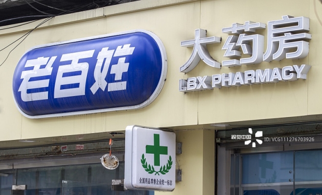 赤峰回收舊品的地方電話號碼-第1張圖片