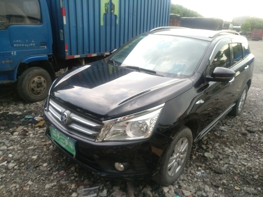 赤峰牧原送貨車電話號(hào)碼查詢-第1張圖片