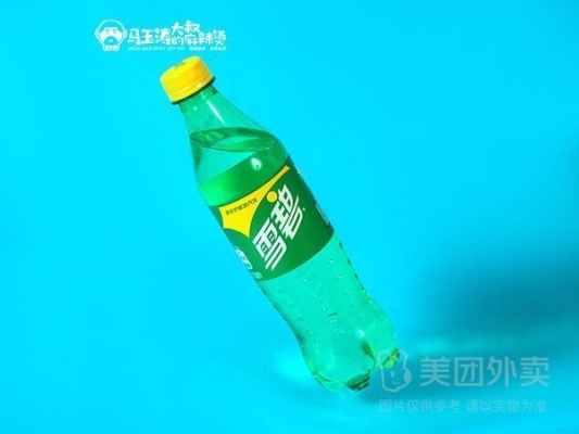 赤峰皇家帝苑麻辣燙電話號碼-第1張圖片