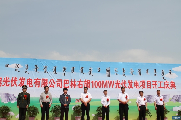 赤峰太陽能風(fēng)扇廠家電話號碼-第1張圖片