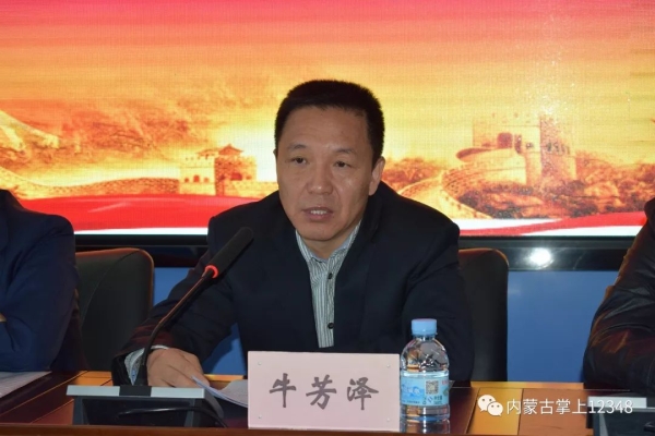 赤峰到集寧私家車群電話號(hào)碼-第1張圖片