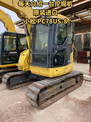 赤峰無尾挖掘機(jī)銷售電話號(hào)碼-第1張圖片