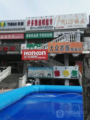 赤峰市安裝燈具電話號碼是多少-第1張圖片