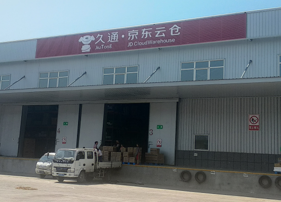 赤峰市物流公司電話(huà)號(hào)碼查詢(xún)-第1張圖片